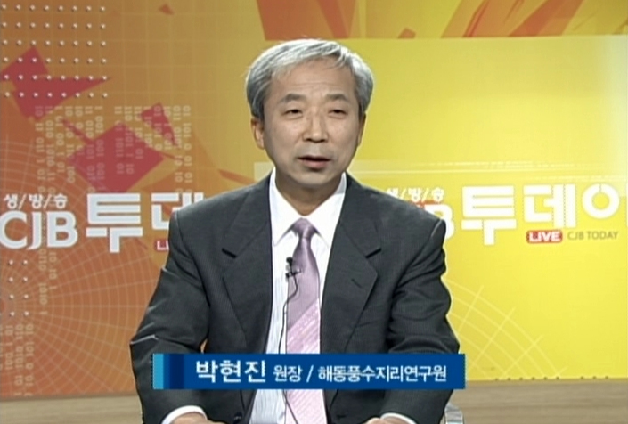 1935319850_3fUKzXJi_b67d0373a3be441319a4104e1d66954c0aa4dbb2.jpg 이미지크게보기