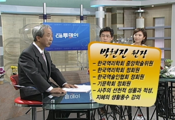 1935319850_Gt2PpJqN_5772e7a71a4271b6c2a3936522fa46f41c10fa07.jpg 이미지크게보기