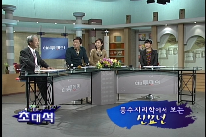 1935319850_SyTEv3Fj_c50d09063926232dc7411df50edc63479c618a1c.jpg 이미지크게보기