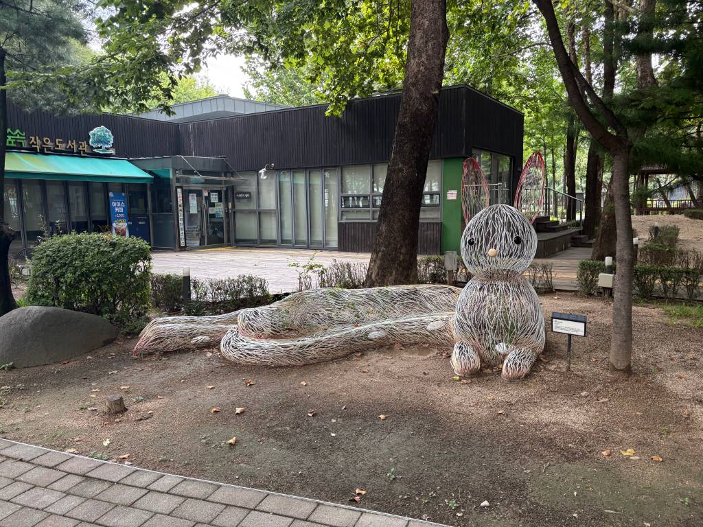 /user/h/hdsaju/editor/2511/656acecb8f524cc3fb625911db205aff_1763949022_5552.jpg 이미지크게보기